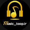 لوگوی کانال تلگرام musictoopirr — music_toop.ir