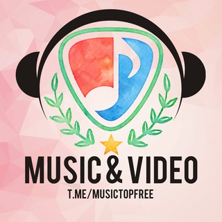 Логотип телеграм канала @musictopfree — Музыка|Клипы|🎧|Music|Videos