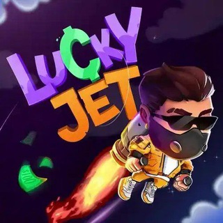 Логотип телеграм канала @muskrat100 — Lucky jet 1win | прогнозы | раздачи