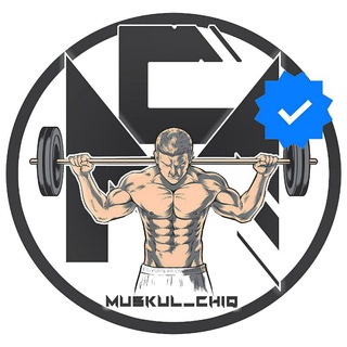 Telegram kanalining logotibi muskul_chiq — Muskul | Rasmiy kanal