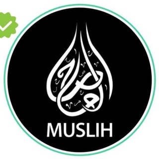 Telegram kanalining logotibi muslihorg_sahifasi — MuslihOrg Sahifasi | Расмий канал