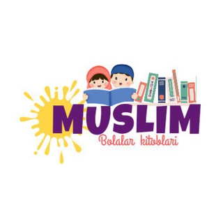Логотип телеграм канала @muslim_bookss — MUSLIM bolalar kitoblari 📚