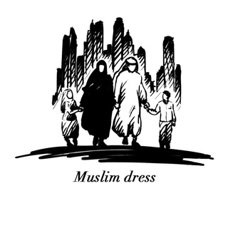 Логотип телеграм канала @muslim_dress — Muslim dress