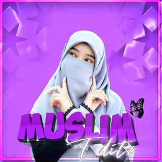 टेलीग्राम चैनल का लोगो muslim_editz1806 — 𝙈𝙐𝙎𝙇𝙄𝙈 𝙀𝘿𝙄𝙏𝙕