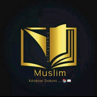 Telegram kanalining logotibi muslim_kitoblar_dokon — 📚Muslim Kitoblar Dokoni 🎁
