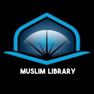 Logo saluran telegram muslim_library — Muslim library