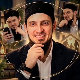 Логотип телеграм канала @muslim_life_tg — Наиль Губайдуллин/Создание семьи