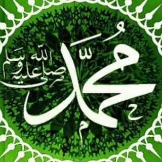 Telegram kanalining logotibi muslim_muslimam_uz — 𝘔𝘜𝘚𝘓𝘐𝘔🍃𝘔𝘜𝘚𝘓𝘐𝘔𝘈𝘔