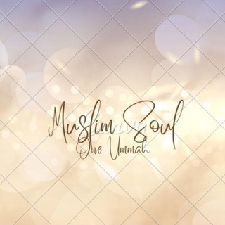 Telegram channel Muslim Soul logo