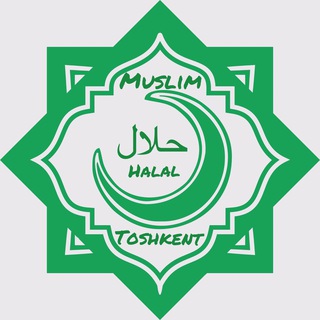 Telegram kanalining logotibi muslim_toshkent — MUSLIM_TOSHKENT