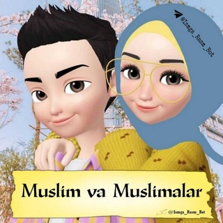 Telegram kanalining logotibi muslim_va_muslimalar_statuslari — 𝑴𝒖𝒔𝒍𝒊𝒎👳🏻𝒗𝒂 𝑴𝒖𝒔𝒍𝒊𝒎𝒂𝒍𝒂𝒓🧕🏻