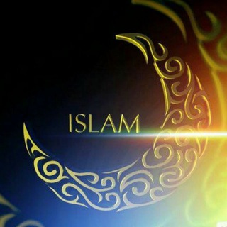 Telegram kanalining logotibi muslim_vs_muslima — I love you 🌙 Islam 🌙