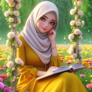 Telegram channel Muslima ayol kundaligi logo