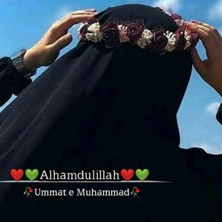 Telegram kanalining logotibi muslima_qizlar1 — 🕋🅂🄾🄻🄸🄷🄰 🅀🄸🅉🄻🄰🅁🕋