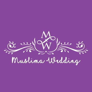 Логотип телеграм канала @muslima_wedding — Muslima_wedding