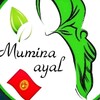 Telegram каналынын логотиби muslimaa_kg — mumina_ayal 🇰🇬
