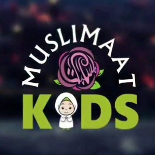 Telegram kanalining logotibi muslimaat_kids — Muslimaat KIDS |Расмий канал