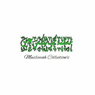 Logo of telegram channel muslimahcollections — Muslimah Collection's