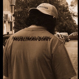 Логотип телеграм канала @muslimahdiar — ღ Muslimah Diary ❦