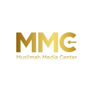 Logo of telegram channel muslimahmediacenter — Muslimah Media Center