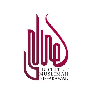 Logo saluran telegram muslimahnegarawan — INSTITUT MUSLIMAH NEGARAWAN