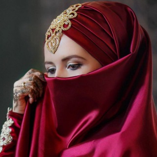 Логотип телеграм канала @muslimalar_muminalar — Муслималар учун канал
