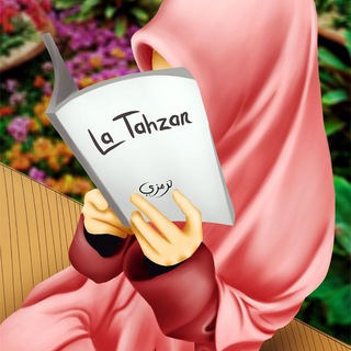 Логотип телеграм канала @muslimaru — Мусульманка