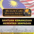 Telegram channel Muslim Care Malaysia Society 🇲🇾 logo