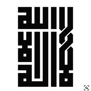 Логотип телеграм канала @musliminvesting — Исламский банкинг, инвестиции, бизнес, крауд и о жизни