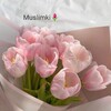 Логотип телеграм канала @muslimkivvvv — Muslimki🌷