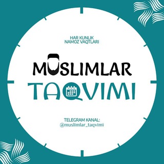 Telegram kanalining logotibi muslimlar_taqvimi — Muslimlar taqvimi
