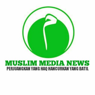Logo saluran telegram muslimmedianews — Muslim Media News