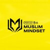 Логотип телеграм канала @muslimmindsetpodkast — Очень Полезный Бот