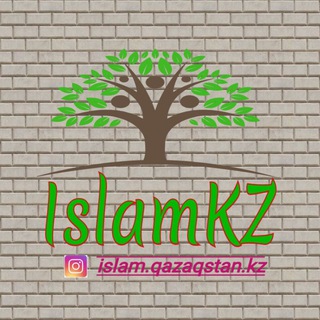 Telegram kanalining logotibi muslimprokz — IslamKz