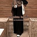 Telegram channel 𖧵 ՙִՙ Muslim's Homie ִֶָ % logo