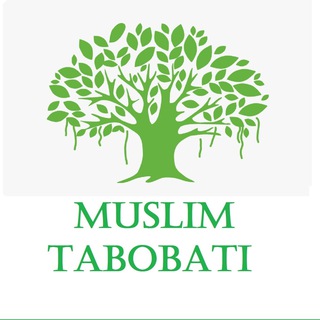 Telegram kanalining logotibi muslimtabobati_uz — MUSLIM TABOBATI