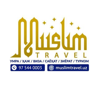 Telegram kanalining logotibi muslimtravel — MUSLIM travel