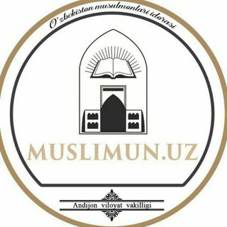 Telegram kanalining logotibi muslimunuz — (arxiv)