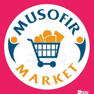 Логотип телеграм канала @musofirmarket — МУСОФИР_ МАРКЕТ