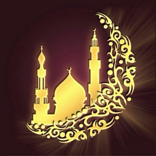 Логотип телеграм канала @musslimun — Религия Ислам (Ахлю-Сунна)