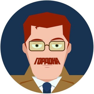 Логотип телеграм канала @mustachegordon — Усы Гордона