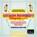 Telegram channel الأستاذ رشيد بن مصطفى السلفي النيجيري USTAADH ROSHEED BUN MUSTAPHA AS SALAFY logo