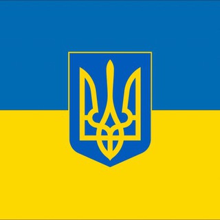 Telegram channel Ukrainian Music🇺🇦 logo