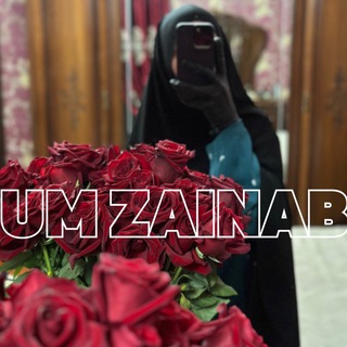 Logo saluran telegram musulmanka_umzainab — Библиотека Души Моей❤️‍🩹
