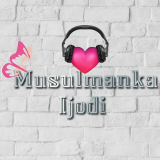 Telegram kanalining logotibi musulmankaijodi — ஜ 🤲❤༺MUSULMANKA❤༻🤲 ஜ