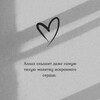 Логотип телеграм канала @musulmanskei — Мусульманские цитаты и видео❤️