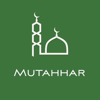 Logo saluran telegram mutahhar_uz — Mutahhar