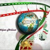 لوگوی کانال تلگرام muteddocskfp — KFP مستندهای ممنوعه