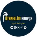 Logo saluran telegram mutekellim — Mütekellim Arapça