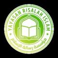 Logo saluran telegram mutiararisalahislam — Risalahislam.or.id (Mutiara Risalah Islam)